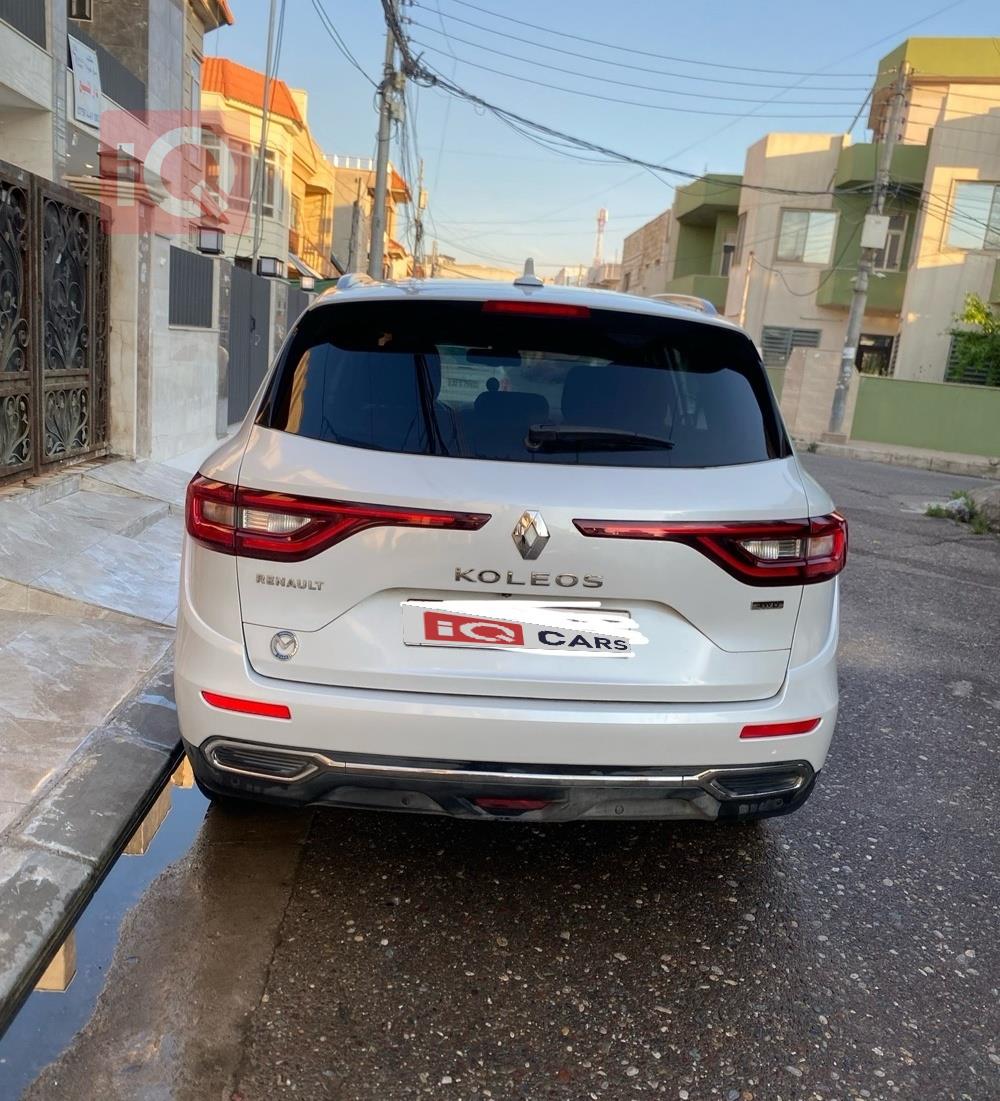 رينو كوليوس